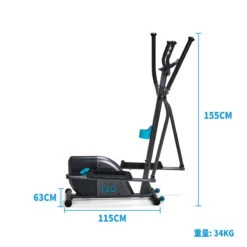 Bicicleta Elíptica EL120 Volante De Inercia 6Kg -Fitness Tienda bicicleta eliptica el120 volante de inercia 6kg 2