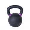 Kettelbell "Iron Powder Coated" BOXPT 8kg Negro -Fitness Tienda kettelbell iron powder coated boxpt 8kg negro