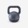 Kettlebell Pesa Rusa 24 Kg Cross Training Musculación Corength -Fitness Tienda kettlebell pesa rusa 24 kg cross training musculacion corength