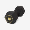 Mancuerna 10 Kg Hexagonal Dumbbell Musculación Cross Training Corength -Fitness Tienda mancuerna 10 kg hexagonal dumbbell musculacion cross training corength